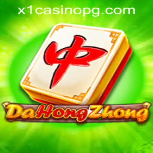 Exploring the Dynamics and Excitement of DaHongZhong on bbs.bet plataforma